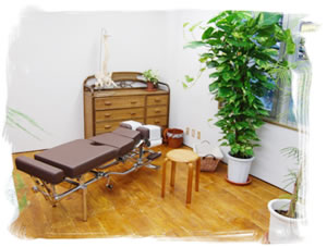 カイロプラクティック治療室